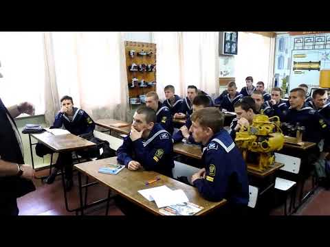 Видео: 175)Подготовка к пуску Главного двигателя часть 1 базавые знания(вопросы ГОСОВ и МКК устный экзамен)