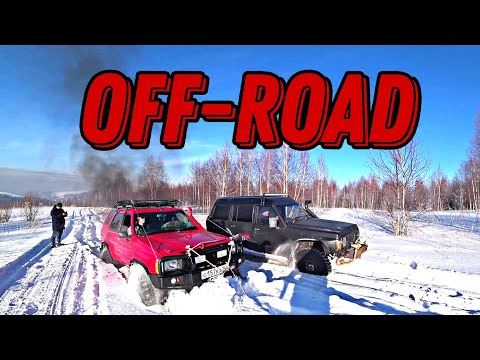 Видео: [OFF ROAD] Орденоносный Уаз 469, Toyota Hilux Surf, Nissan Patrol/Safari