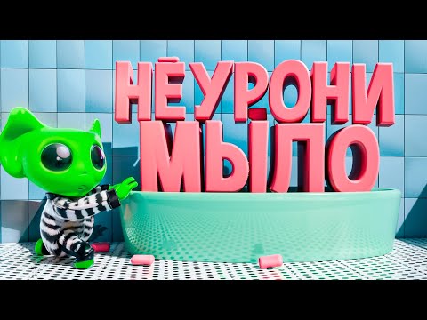 Видео: Вилкой в глаз или CUFFBUST