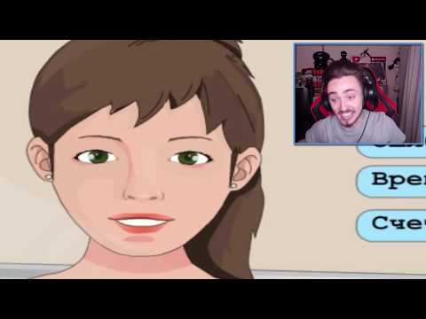 Видео: ВЫРЕЗАЛ ГЛАНДЫ ТАНЮХЕ! | СИМУЛЯТОР ХИРУРГА