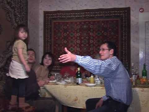 Видео: Новый год 2005