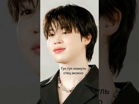 Видео: Фф"От любви не убежать"#25часть