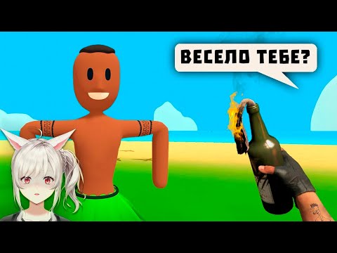 Видео: 3 ВСРАТЫХ ХОРРОРА #1 | Реакция veifir на Game WDF ( RuslanPaul )