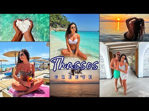 Видео: ВЛОГ| THASSOS, MARBLE BEACH, GIOLA