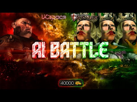 Видео: Кабан против 3х Филиппов | AI Battle