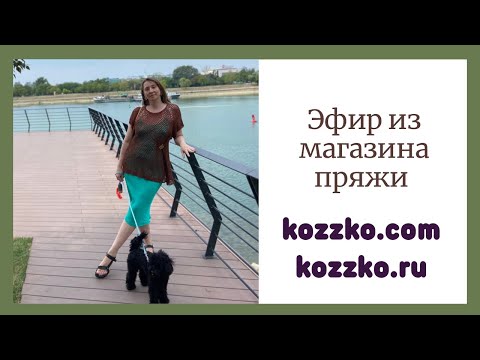 Видео: Традиционный эфир в необычное время