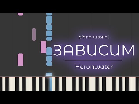 Видео: PIANO TUTORIAL | Зависим - Heronwater | (на пианино)