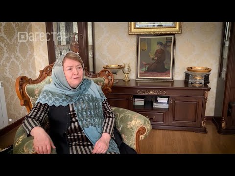 Видео: «Халкъ ва заман».  «Рукият Устарханова, поэт и журналист»