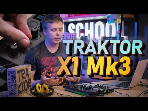 Видео: Traktor Kontrol X1 MK3 обзор и сравнение с X1 mk2, новинки от Native Instruments