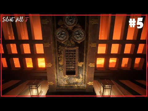 Видео: 🔴 ОБРАТНАЯ СТОРОНА ШКОЛЫ #5 | SILENT HILL F - Daniela
