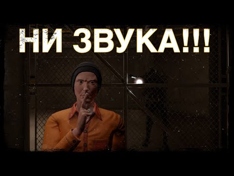 Видео: ПРЯТКИ ЮТУБЕРОВ В SCP SECRET LABORATORY