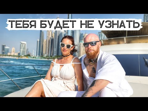 Видео: Делай Эту Практику Перед Сном 21 День. Ты Будешь в Шоке, Как Быстро Изменится Жизнь! NLP