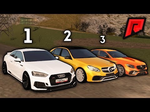 Видео: НУ ОЧЕНЬ ДОРОГОЙ Б/У БАТТЛ ПО НОМЕРАМ! - Radmir MTA