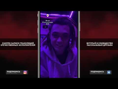 Видео: GONE.Fludd Стрижет Дреды о Morgenshtern, Рем Дигга, ЛСП, Yanix, Tveth