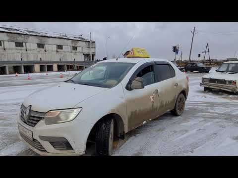 Видео: Параллельная парковка. Гараж. ( Часть2)