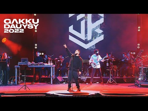 Видео: Jah Khalib - Созвездие ангела (Gakku Dauysy 2022)