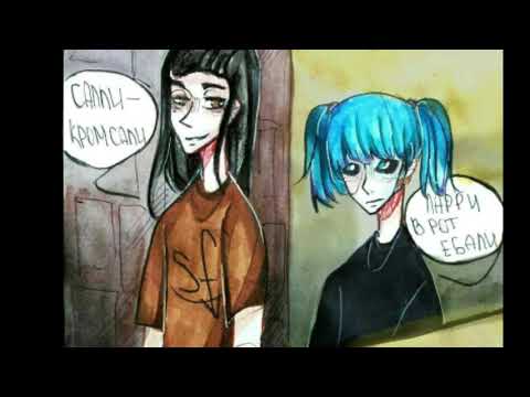 Видео: Комиксы Sally face  #3