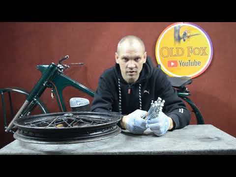 Видео: Парочка нюансов по ремонту колес  иж 49. и других советских мотоциклов