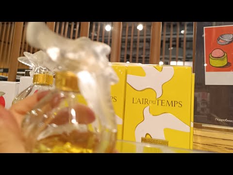 Видео: Запахи и образы. Парфюм на ноябрь