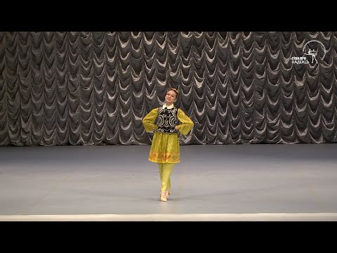 Видео: «Народно-сценический танец» I тур