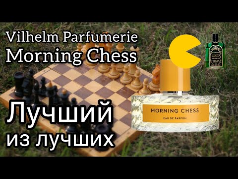 Видео: Morning Chess, удачная партия