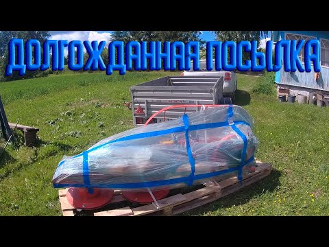 Видео: Самая маленькая роторная косилка. Lisicki z-178/1/1.