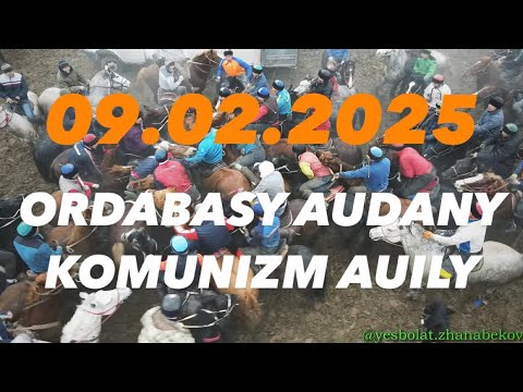 Видео: Ордабасы ауданы Ынталы ауылы Абдууәлиевтер әулеті Өркен мырза елден бата алу көкпар тойы 09.02.2025ж