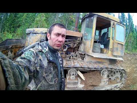 Видео: Т  130 ....калым .... часть 3