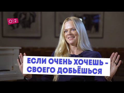 Видео: Супер Зина! Бизнес-консультант должен успеть всё! #SториSы на о2тв