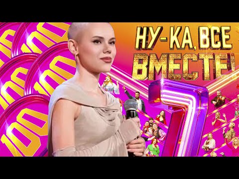 Видео: Белоруску не увидим в телешоу