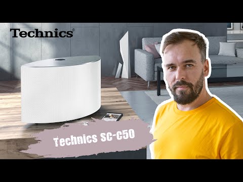 Видео: Обзор Technics SC-C50 | Беспроводная Hi-Fi аудиосистема