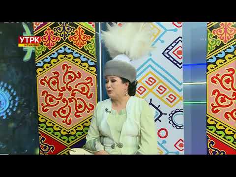 Видео: Өнөрдү сүйгөн "Өнөр төр"