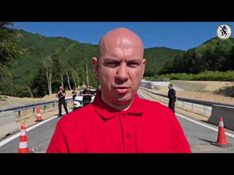 Видео: На ЖИВО от ГКПП "Рудозем - Ксанти"