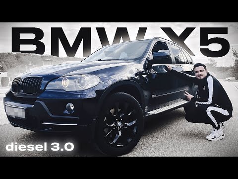 Видео: BMW X5 E70 3.0d / ИСТОРИЯ о моей МАШИНЕ после 2 лет владения!