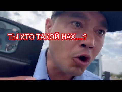 Видео: СЛУЖБА ПО ПОНЯТИЯМ.