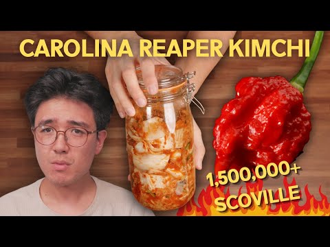 Видео: Я попробовал приготовить кимчи с Carolina Reapers