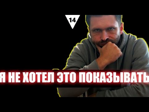 Видео: 😔ДЕНЬ ПОЛНОГО ПРОВАЛА☹️