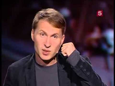 Видео: Ночь. Интеллект. Черниговская