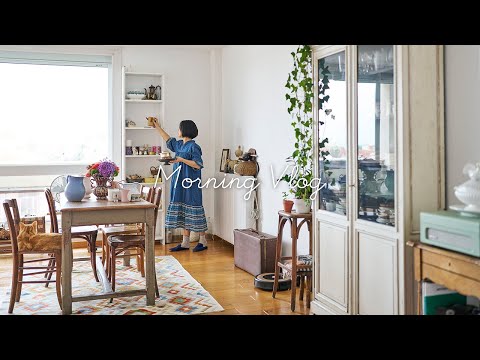 Видео: [Утренняя рутина] Новый способ провести утро в нашей новой квартире🌿 Влог Жизнь во Франции