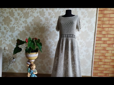 Видео: Платье крючком. Филейное вязание. Часть 3. Обзор готового изделия.