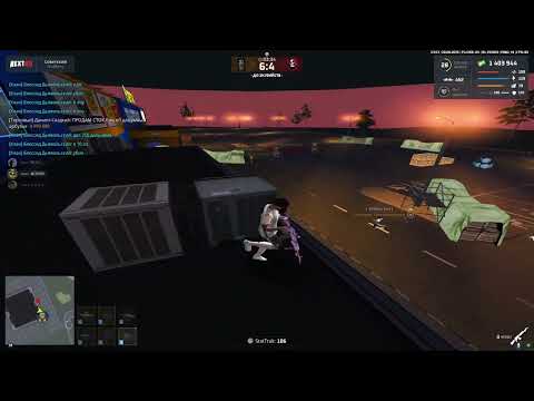 Видео: терры советский