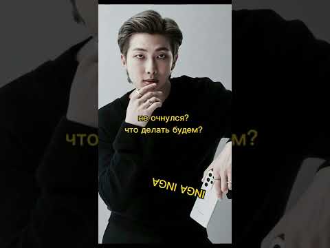 Видео: фф, Сердце. ч. 3