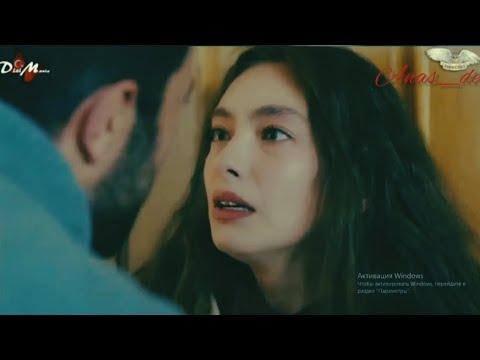 Видео: #narsan Nare & Sancar - Не делай мне больно.😿💘#sefirinkızı