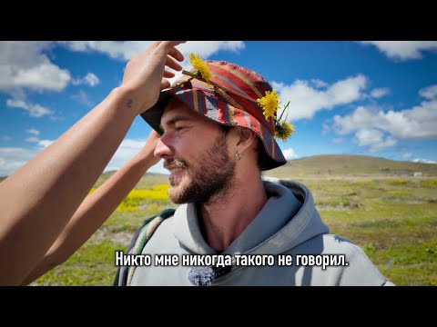 Видео: Она сказала мне что-то очень особенное.