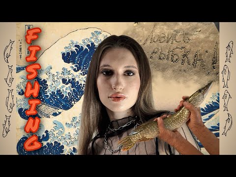 Видео: 5 дней на Волге🌊Рыбалка.Влог