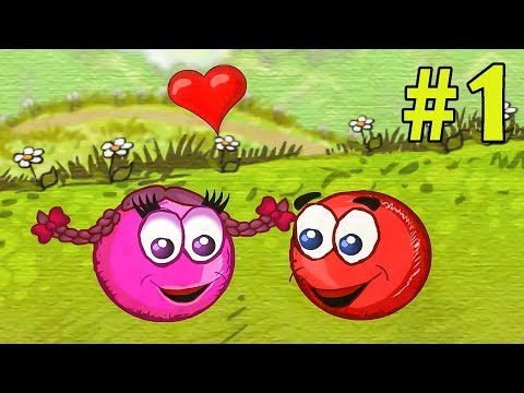 Видео: Несносный КРАСНЫЙ ШАР спасает любимую #1. Мультик ИГРА Red Ball 3 на Игрули TV