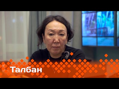 Видео: «Талбан»: Саха волонтердара: Санкт-Петербурга олорор волонтер Варвара Илларионова (22.04.25)