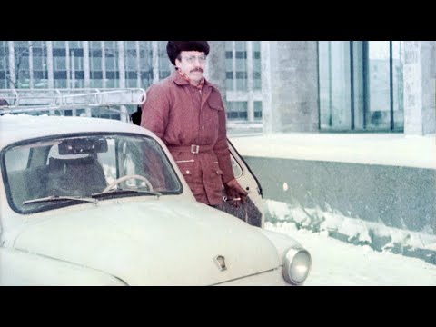 Видео: Счастье на колесах, 1984