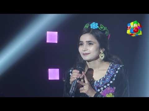 Видео: «Парвин» - Даври 1 ( Намоиши 1 ) 03.05.2020