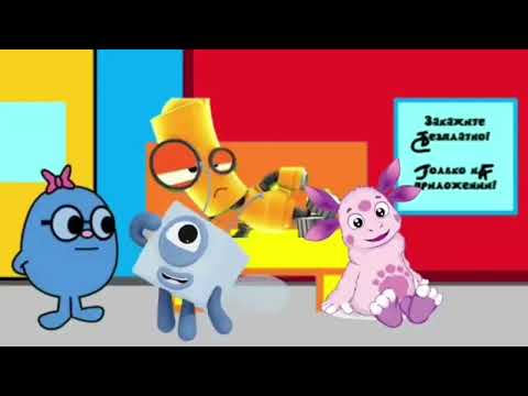 Видео: Тракоша Доша Битва За Бутылку Наоборот